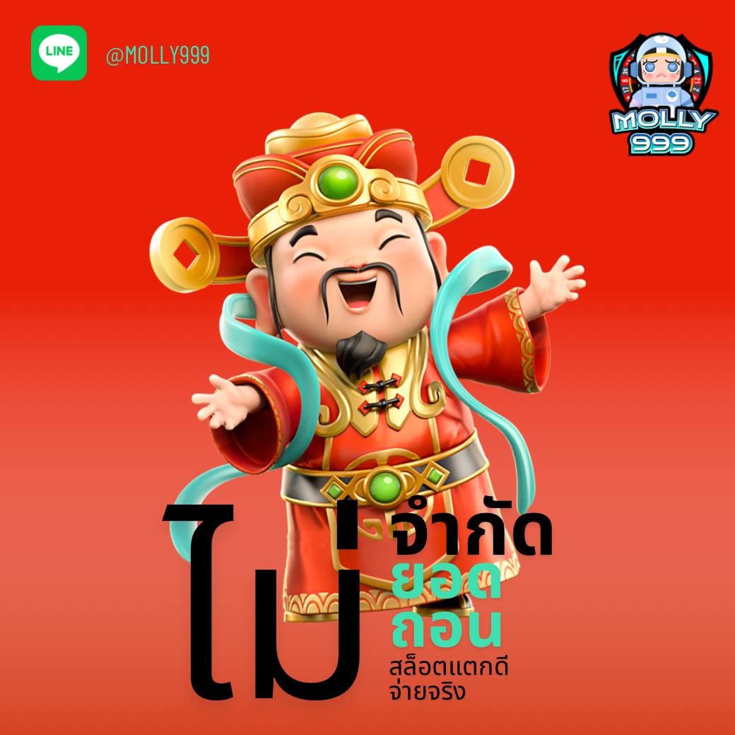 3655BET ลุ้นรางวัลใหญ่จากแบล็คแจ็คทุกวัน พร้อมโบนัสพิเศษไม่อั้น