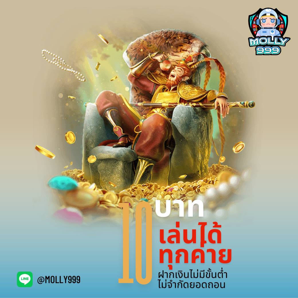 3655BET สมัครเล่นแบล็คแจ็ควันนี้ รับโปรโมชั่นสุดพิเศษทันที