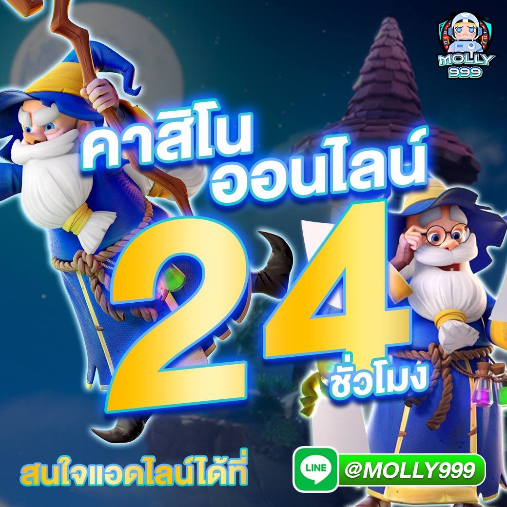 3655BET เล่นแบล็คแจ็คออนไลน์ รองรับมือถือทุกระบบ เล่นง่ายทุกที่ทุกเวลา
