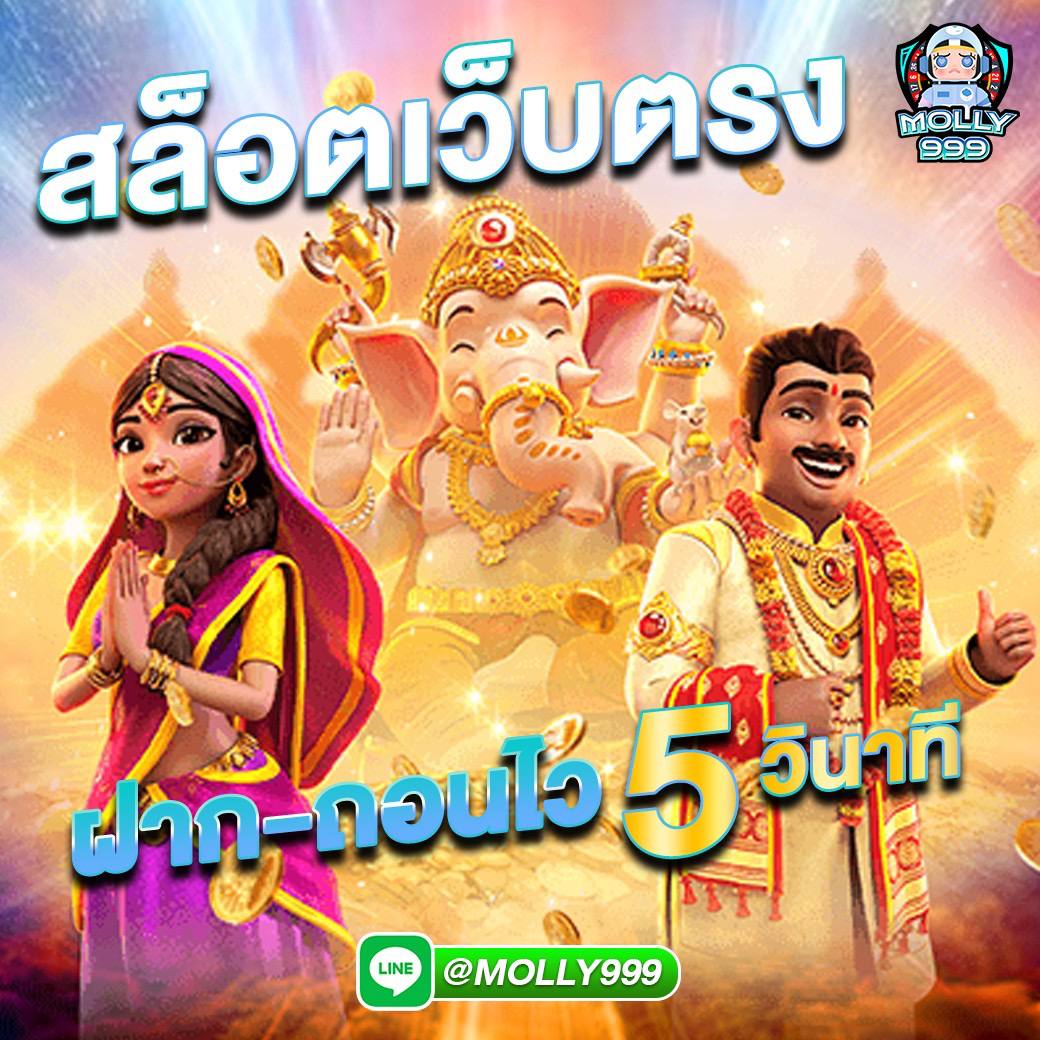 3655BET โปรโมชั่นชวนเพื่อนเล่นแบล็คแจ็ค รับโบนัสเพิ่มอีก 100 บาทต่อคน