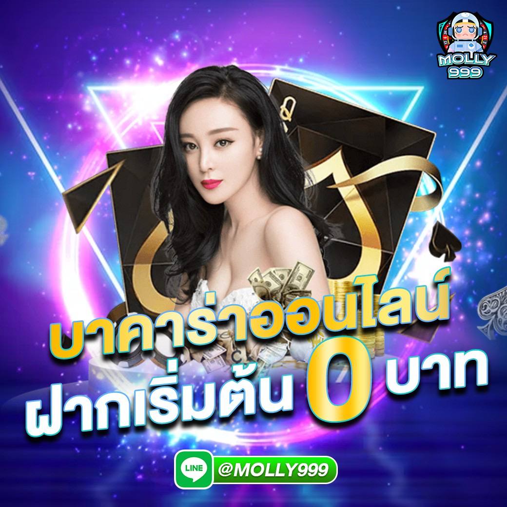 3655BET ลุ้นโบนัสวันเกิด 500 บาทฟรี ไม่มีข้อจำกัด